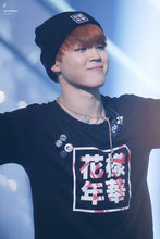 BTS Knit Beanie