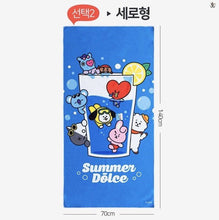 [LINE X BT21] Summer Beach Bath Towel