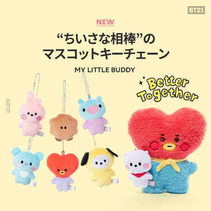 [BT21 JAPAN] Baby Buddy Mascot Key Chain (MY LITTLE BUDDY)..