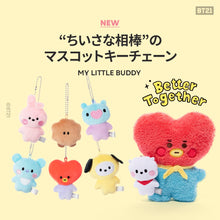 [BT21 JAPAN] Baby Buddy Mascot Key Chain (MY LITTLE BUDDY)..