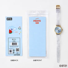 [BT21 JAPAN] Baby Juicy Fruits Watch