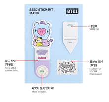 [LINE X BT21] My Little Buddy Seed Stick Set