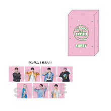 NCT DREAM Japan - CAFE In A DREAM Official MD