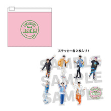 NCT DREAM Japan - CAFE In A DREAM Official MD