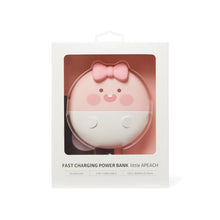 [KAKAO FRIENDS] Fast Charging Power Bank 10,000mAh (Free Express Shipping)