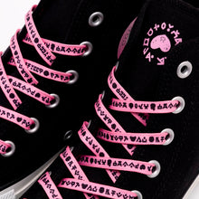 [BT21 JAPAN] BT21 Official CONVERSE ALL STAR 100 HI
