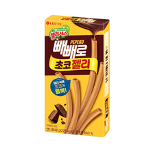 LOTTE Choco Jelly Pepero 48g
