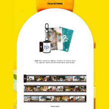 [JYP] TWICE Taste Of Love Film Keyring