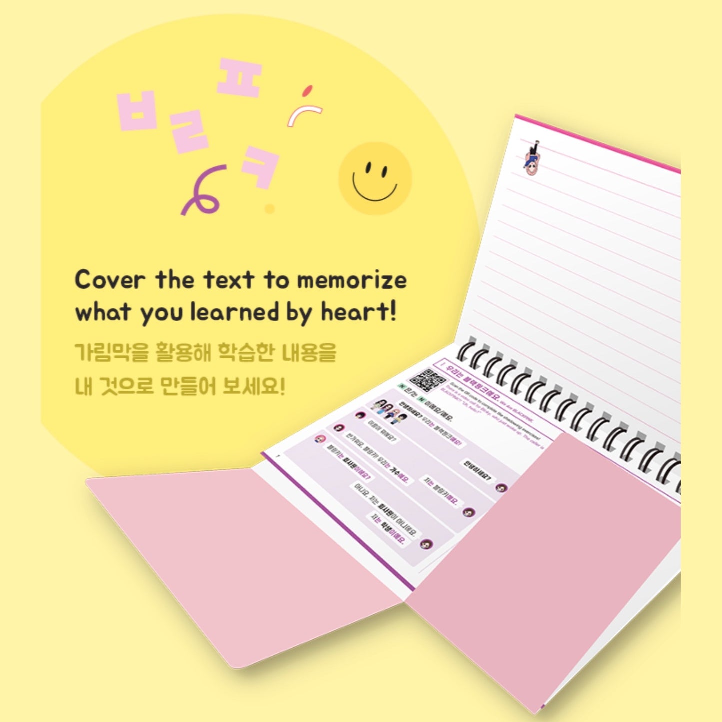 BLACKPINK IN YOUR KOREAN with MOTIPEN