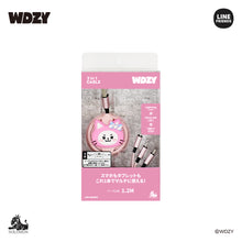 [WDZY JAPAN] WDZY Official 3 in 1 Cable (ITZY Collaboration)