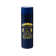 [BT21 JAPAN] Jelly Candy Series Stainless Steel Bottle