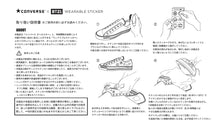 [BT21 JAPAN] BT21 Official CONVERSE ALL STAR 100 HI