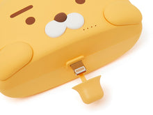 [KAKAO FRIENDS] Ryan Docking Powerbank 4800mAh-Ryan