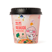 [KAKAO FRIENDS] Apeach's Cheese Tteokbokki