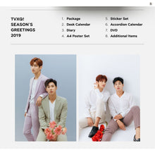 [SMTOWN] TVXQ! Season's Greetings 2019 (Free Shipping)