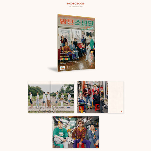 [BIG HIT] BTS 2021 SEASON'S GREETINGS