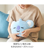 [BT21 JAPAN] Official BT21 2WAY Neck Travel Pillow and Bag Cushion