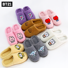 [LINE X BT21] Baby Boucle Slippers