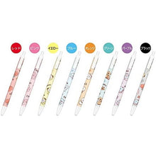 [BT21 JAPAN] Baby 8 Colors Knock Gel Pen