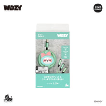 [WDZY JAPAN] WDZY Official 3 in 1 Cable (ITZY Collaboration)
