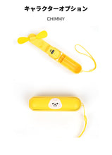 [LINE X BT21] Baby Swing Foldable Handy Fan (Free Express Shipping)