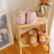 [KAKAO FRIENDS] Cotton Friends Slippers
