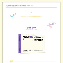 ATEEZ Official Our Story HBD Hand Mirror - JONHO
