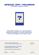 [JYP] STRAY KIDS 2021 SEASON'S GREETINGS
