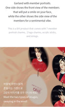 [BIG HIT] OFFICIAL BTS Map Of The Soul ON:E Garland