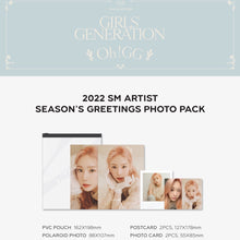 [SMTOWN] OFFICIAL OH!GG 2022 SEASON'S GREETINGS PHOTO PACK