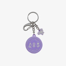 [HYBE] BTS 2021 MUSTER Official SOWOOZOO Merch