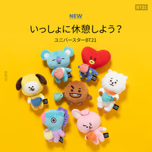 [BT21 JAPAN] Official BT21 Tatton 20cm Coffee House Ver.