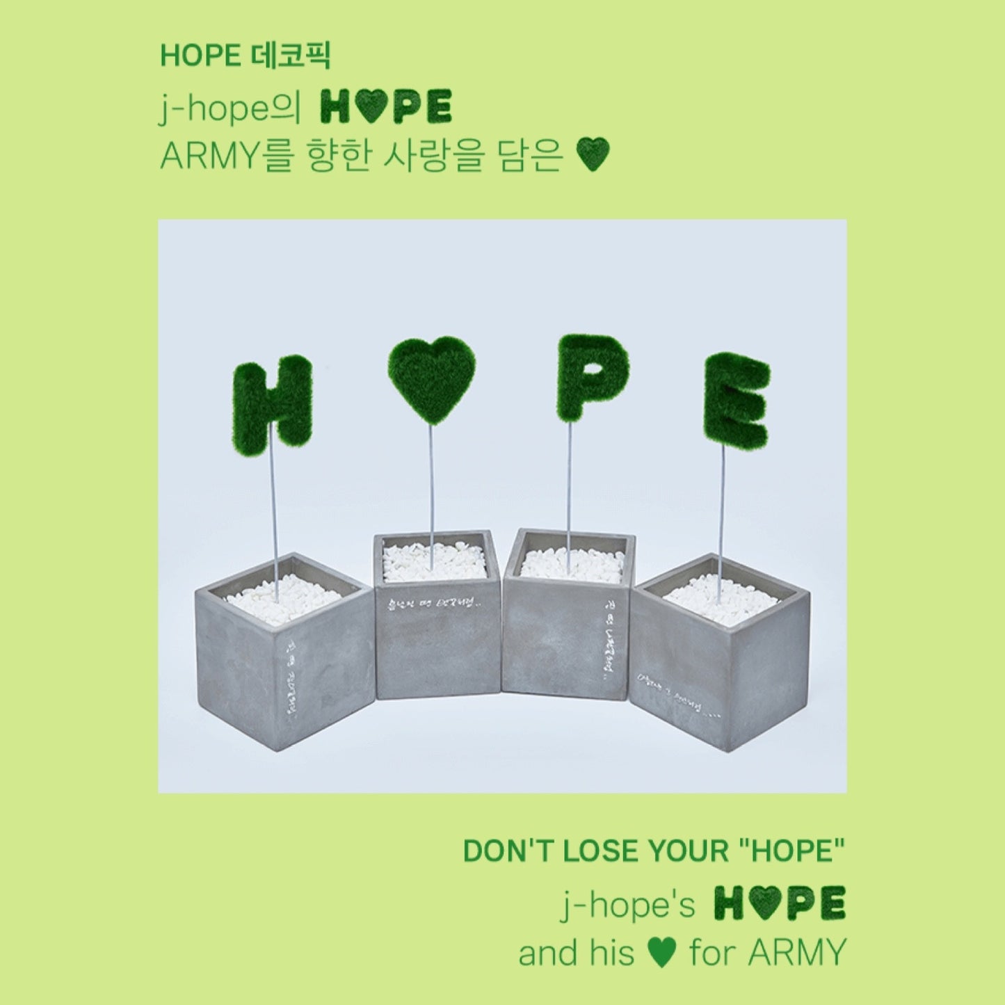 BTS Artist Made Collection - By BTS: jhope (Hope Pot SET)