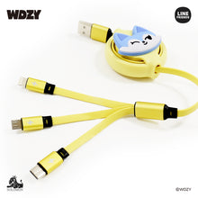 [WDZY JAPAN] WDZY Official 3 in 1 Cable (ITZY Collaboration)