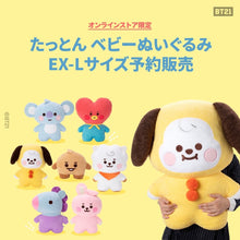 [BT21 JAPAN] BT21 BABY EX-L 80cm