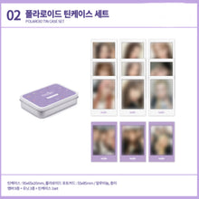 Kep1er - Debut 1st Anniversary Official MD
