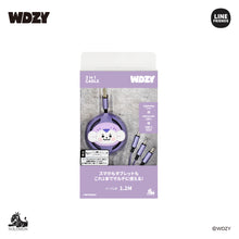 [WDZY JAPAN] WDZY Official 3 in 1 Cable (ITZY Collaboration)