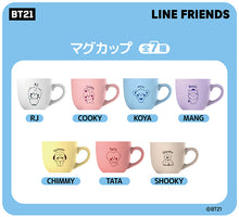 [BT21 JAPAN] BT21 Baby Color Mug 500ml