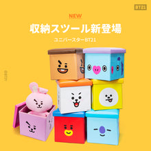 [BT21 JAPAN] BT21 Official Storage Stool