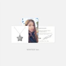 aespa 2nd Anniversary OFFICIAL MD
