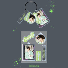 ENHYPEN JAPAN - SADAME 定め OFFICIAL MD