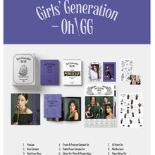 [SM ENT] 2021 SM ARTIST SEASON'S GREETINGS
