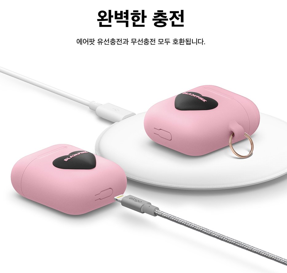 [ELAGO X BLACKPINK] Airpods Hang Case