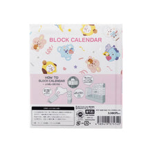 [BT21 JAPAN] Official BT21 Baby My Little Buddy Block Calendar