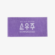 [HYBE] BTS 2021 MUSTER Official SOWOOZOO Merch