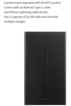 [LOGO] Power Bank (Express Shipping)