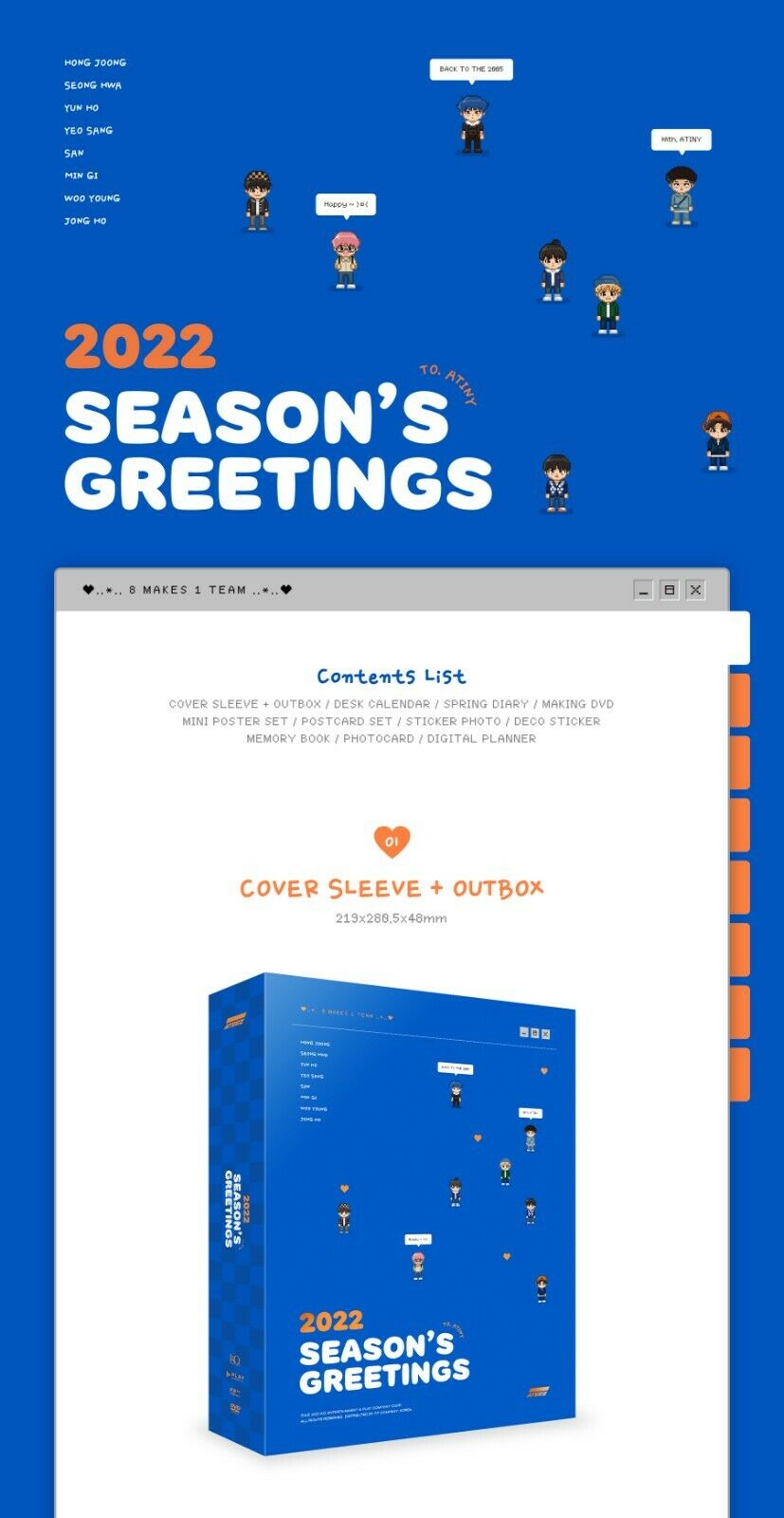 ATEEZ Official 2022 Season's Greetings