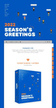 ATEEZ Official 2022 Season's Greetings