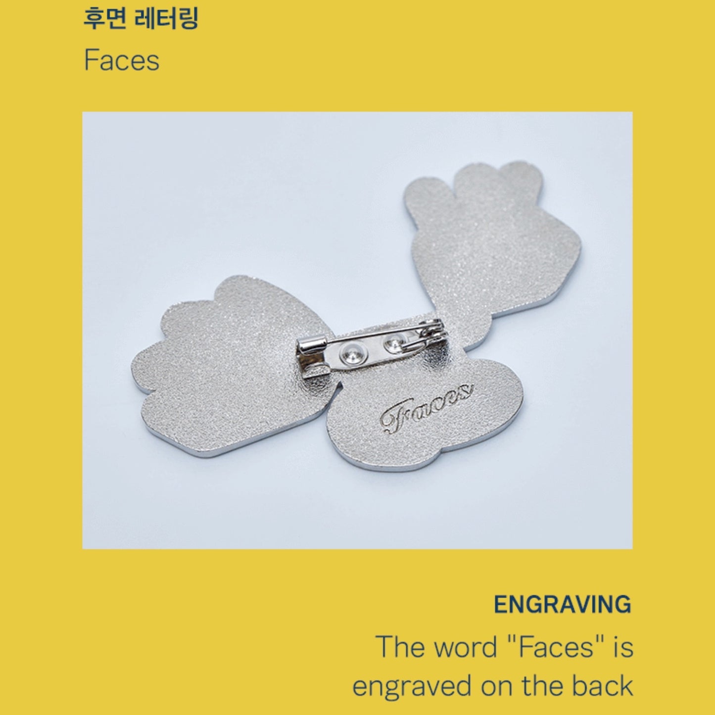 BTS Artist Made Collection - By BTS: V (Faces Brooch SET)….