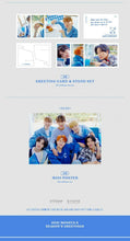 [STARSHIP] MONSTA X 2021 SEASON'S GREETINGS